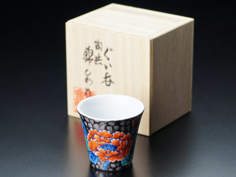 Japanese Sake Cup (Guinomi) - Somenishiki Platinum Peony, Arita Ware