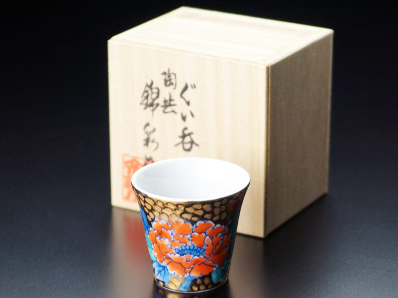 Japanese Sake Cup (Guinomi) - Somenishiki Gold Peony, Arita Ware