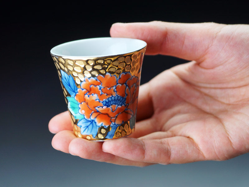 Japanese Sake Cup (Guinomi) - Somenishiki Gold Peony, Arita Ware