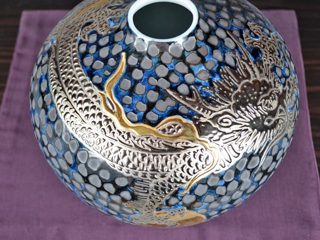 Arita Ware Round Decorative Vase - Dragon, Tenmoku with Gold & Platinum