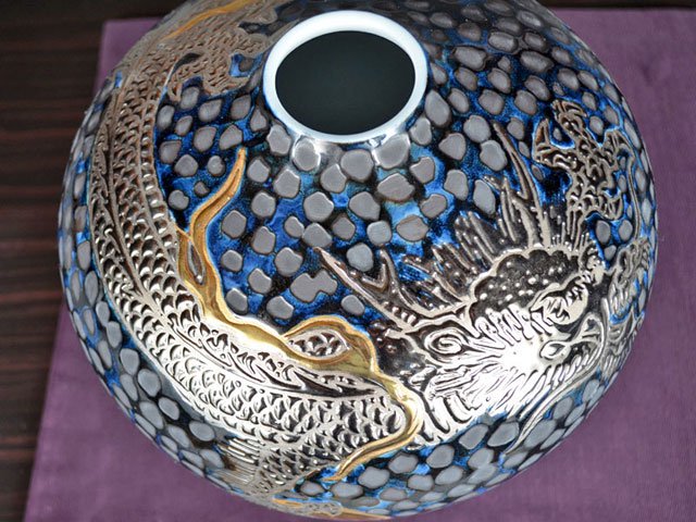 Arita Ware Round Decorative Vase - Dragon, Tenmoku with Gold & Platinum