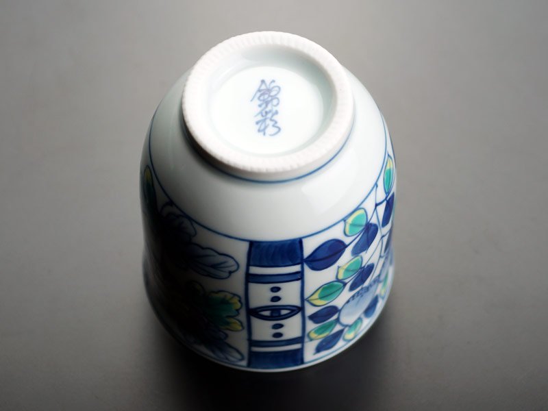 Yunomi Japanese Teacup - Somenishiki Chrysanthemum and Peony, Arita Ware