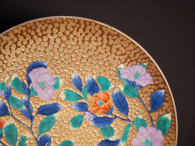 有田烧 大装饰画盘 - 染锦金彩山茶花图
