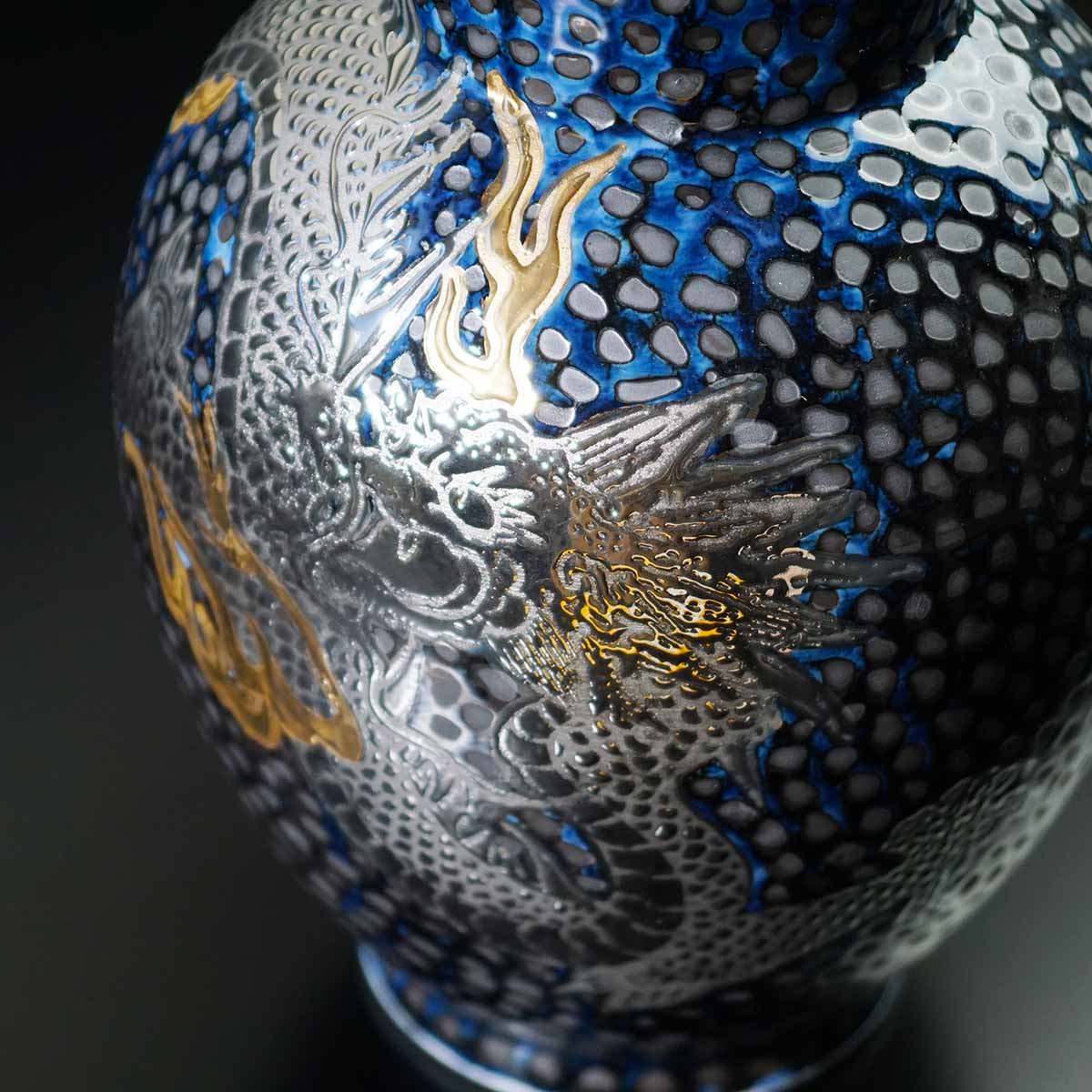 Arita Ware Decorative Jar - Dragon, Tenmoku with Gold & Platinum