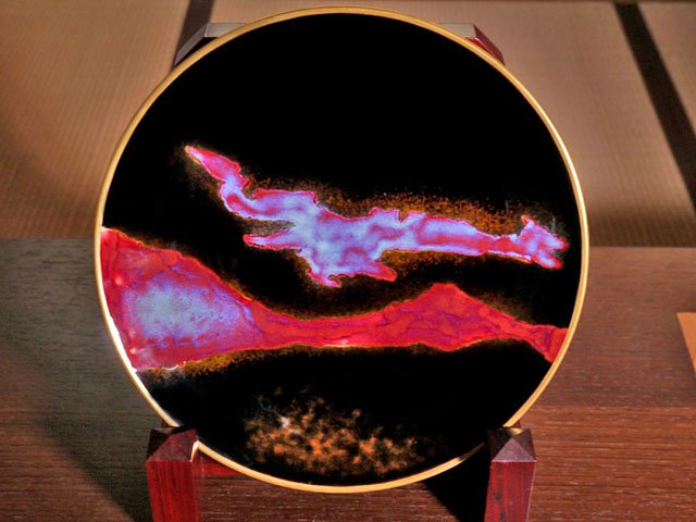 Shinemon Kiln Large Decorative Plate - Dragon Clouds and Mount Fuji, Arita Ware