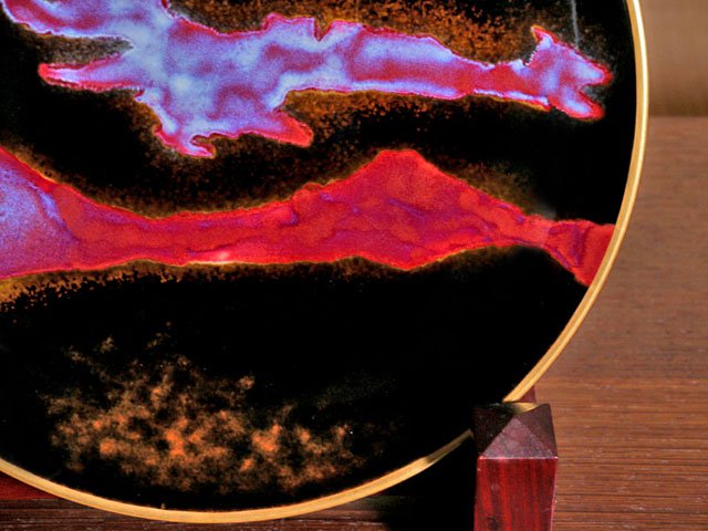 Shinemon Kiln Large Decorative Plate - Dragon Clouds and Mount Fuji, Arita Ware