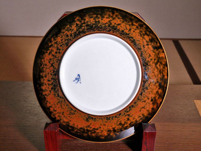 Shinemon Kiln Large Decorative Plate - Dragon Clouds and Mount Fuji, Arita Ware