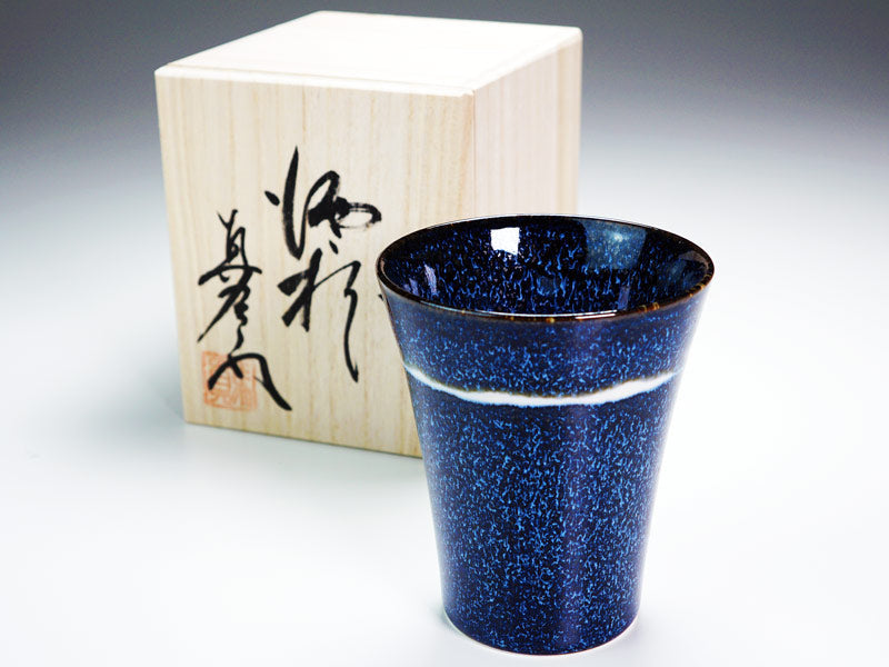 Japanese Whisky Glass "Ginga" (Galaxy) - Shinemon Kiln, Arita Ware Tumbler