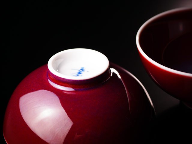 Shinemon Kiln Pair of Rice Bowls Yohen-Shinsha - Arita Ware