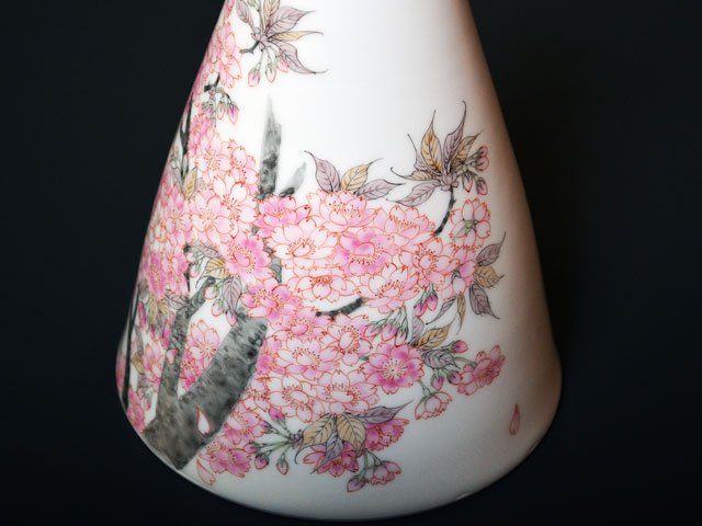 Arita Ware Vase - Iroe Cherry Blossoms, Hand Painted by Obata Yuji