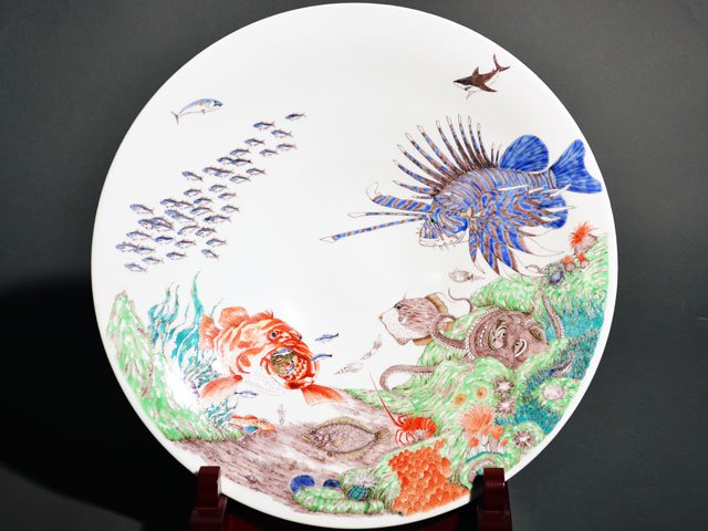 Arita Ware Large Decorative Plate - Iroe Fish, Hand Painted by Obata Yuji