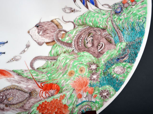 Arita Ware Large Decorative Plate - Iroe Fish, Hand Painted by Obata Yuji