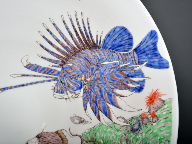 Arita Ware Large Decorative Plate - Iroe Fish, Hand Painted by Obata Yuji