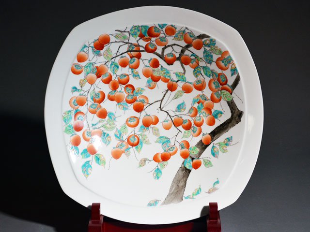 Arita Ware Large Decorative Plate - Iroe Persimmons, Hand Painted by Obata Yuji