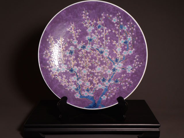 Arita Ware Large Decorative Plate - Plum Blossom, Somenishiki with Gold