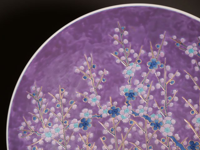Arita Ware Large Decorative Plate - Plum Blossom, Somenishiki with Gold