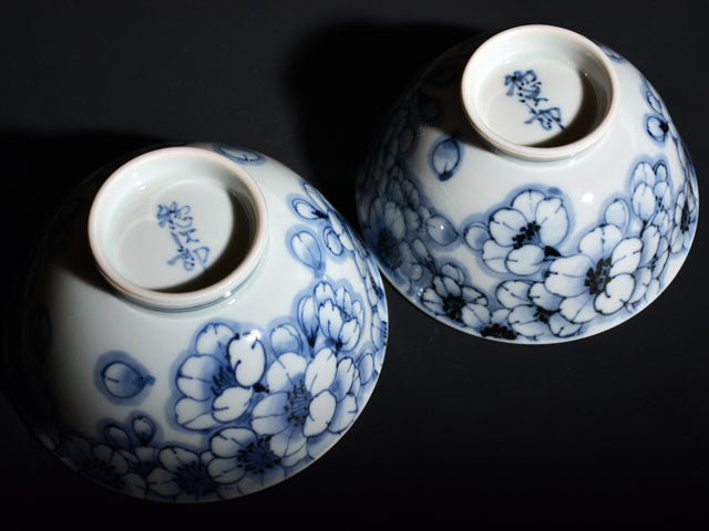 Four Sojiro, paire de bols à riz – cerisiers sometsuke, porcelaine d’Arita