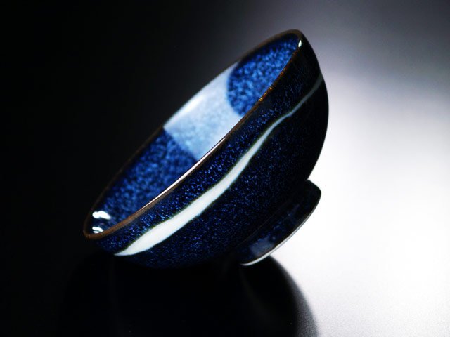 Shinemon Kiln Japanese Rice Bowl "Ginga" (Galaxy) - Arita Ware
