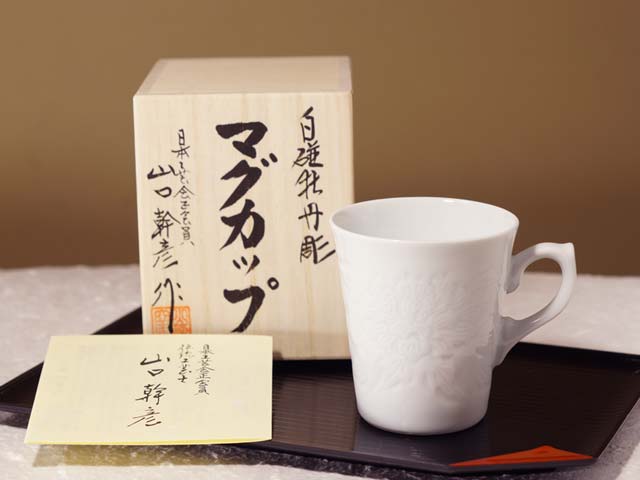 Pair of Coffee Mugs - Hakuji Peony Porcelain, Hand Carved by Mikihiko Yamaguchi