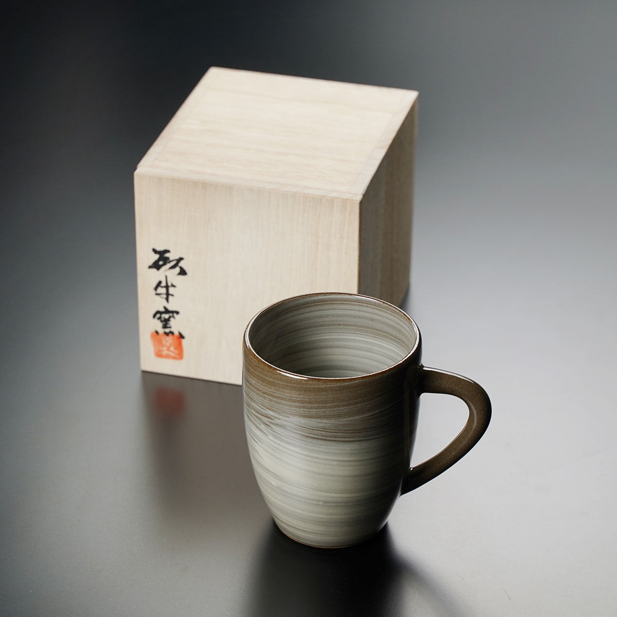 Gagyu Kiln Coffee Mug - Hakeme Brushwork, Arita Ware