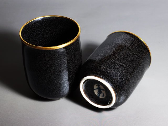 Japanese Yunomi Teacup Pair - Silver Yuteki Tenmoku, Shinemon Kiln