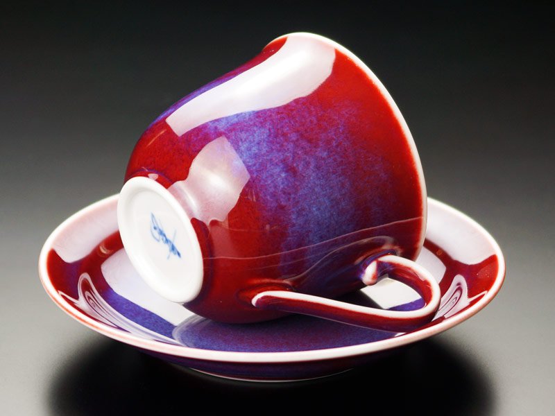 Shinemon Kiln Coffee Cup "Saiun" - Arita Ware
