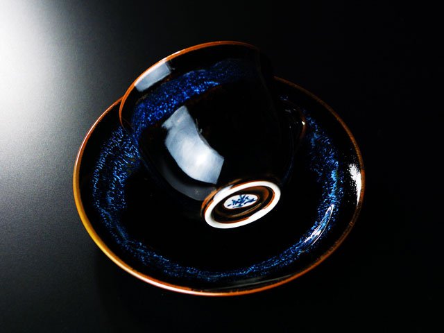 Shinemon Kiln Coffee Cup "Aoki-Myojo" - Arita Ware