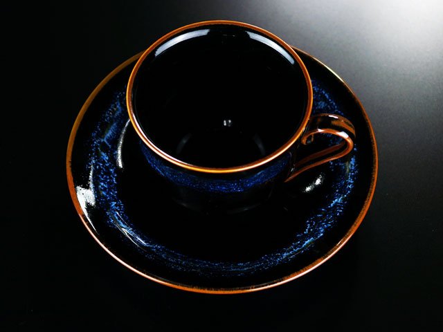 Shinemon Kiln Coffee Cup "Aoki-Myojo" - Arita Ware