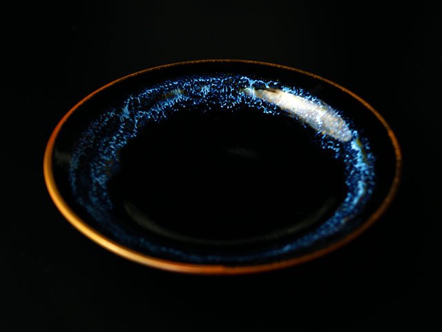 Shinemon Kiln Coffee Cup "Aoki-Myojo" - Arita Ware