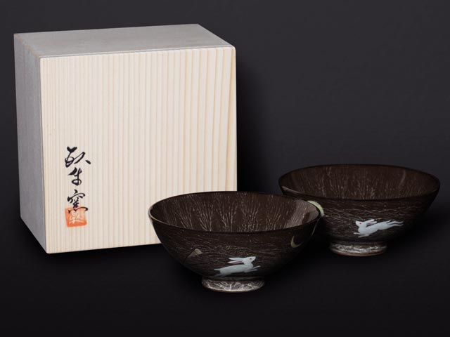 Four Gagyu, paire de bols à riz – lièvre de lune, porcelaine d’Arita