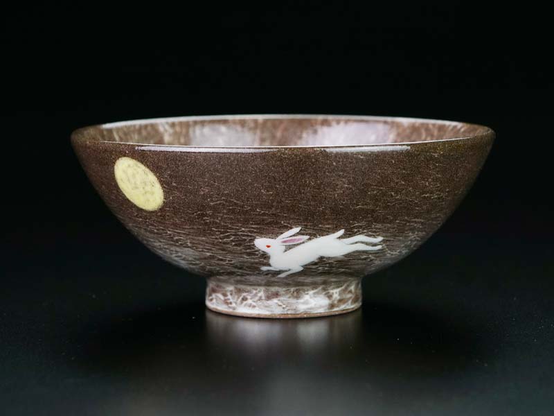 Gagyu Kiln Japanese Rice Bowl - Moon Rabbit, Arita Ware