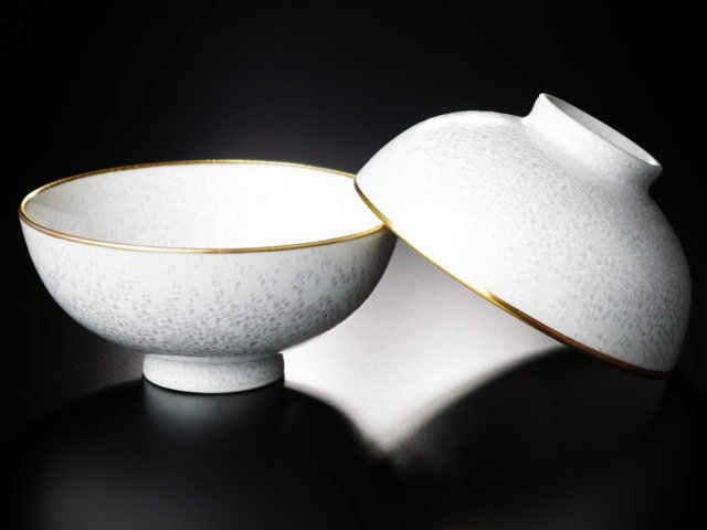 Shinemon Kiln Pair of Rice Bowls - Shiro Tenmoku, Gold Decoration, Arita Ware
