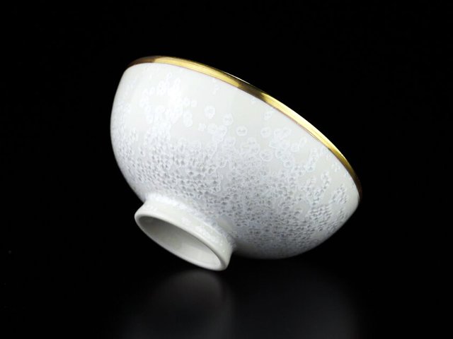 Shinemon Kiln Japanese Rice Bowl - Shiro Tenmoku, Gold Decoration, Arita Ware
