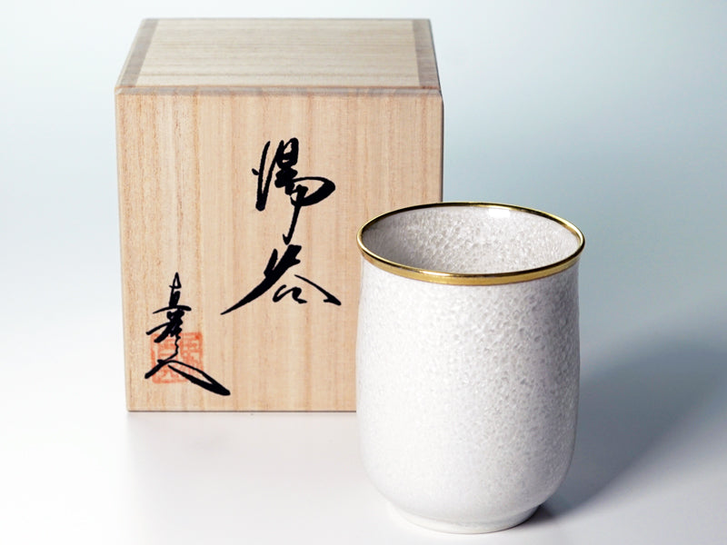 Shinemon Kiln Yunomi Japanese Teacup - Shiro Tenmoku, Gold Decoration