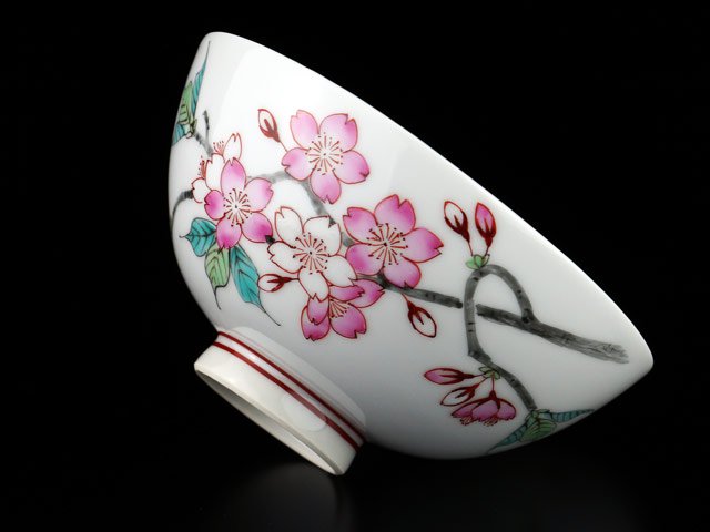 Four Jin, bol à riz – cerisiers Iroe, porcelaine d’Arita