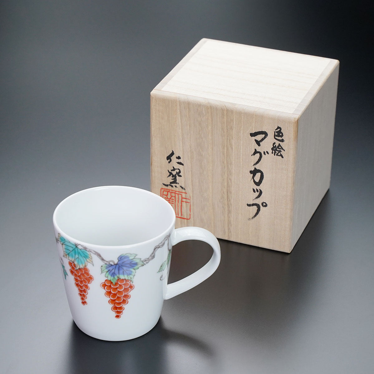 Jin Kiln Coffee Mug - Iroe Grapes, Arita Ware