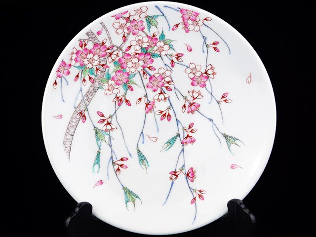 Arita Ware Decorative Plate - Iroe Cherry Blossoms, Hand Painted by Obata Yuji