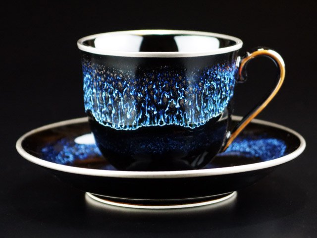 Shinemon Kiln Coffee Cup "Aoki-Myojo" Gekkou - Arita Ware