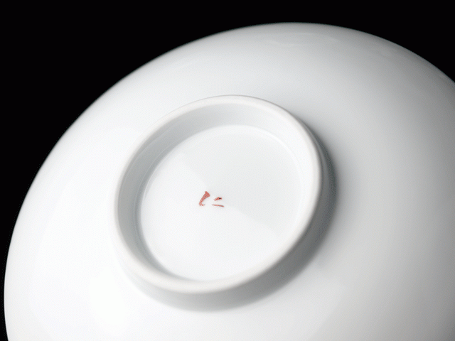 Four Jin, assiette décorative – cerisiers Gokusai d’une extrême finesse, porcelaine d’Arita