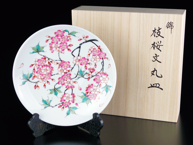 Four Jin, assiette décorative – cerisiers Gokusai d’une extrême finesse, porcelaine d’Arita