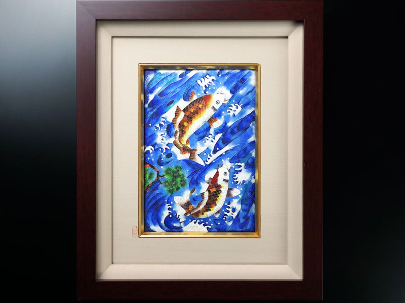 Bol à café or/platine brillant Étoile bleue « Yoko Gekko »