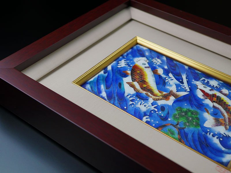 Bol à café or/platine brillant Étoile bleue « Yoko Gekko »