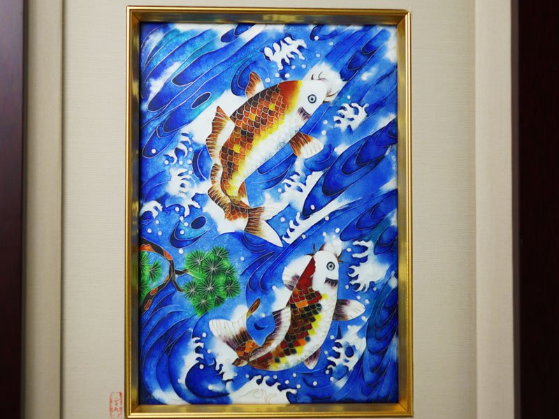Bol à café or/platine brillant Étoile bleue « Yoko Gekko »