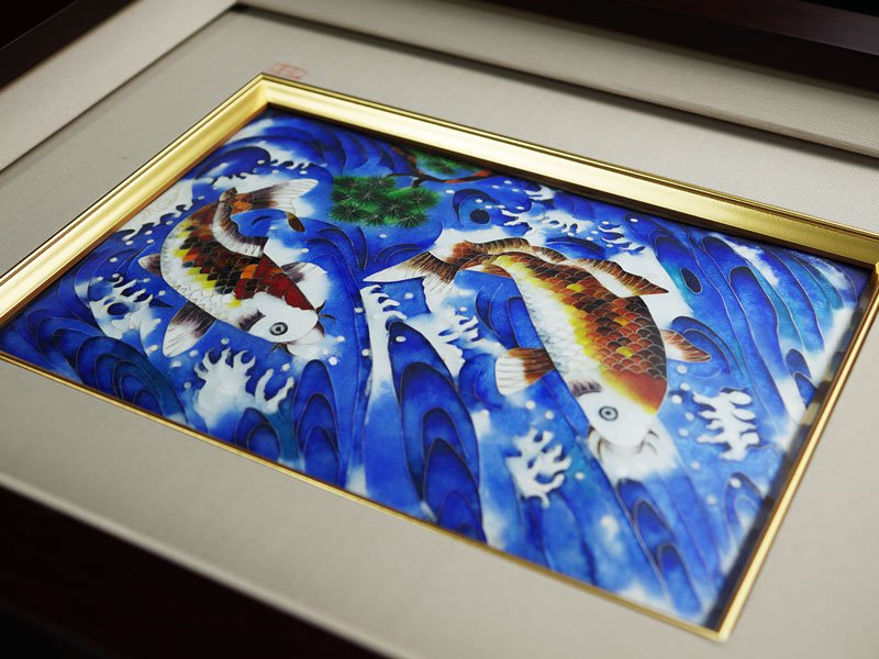 Bol à café or/platine brillant Étoile bleue « Yoko Gekko »