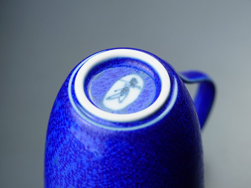Bol à café or/platine brillant Étoile bleue « Yoko Gekko »