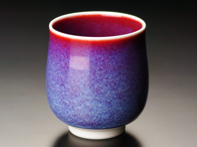 Shinemon Kiln Pair of Yunomi Japanese Teacups "Saiun" - Arita Ware