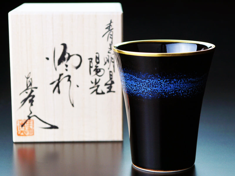 Japanese Whisky Glass "Youkou" - Gold Decoration, Shinemon Kiln, Arita Ware