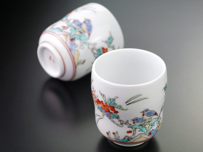 Arita Ware Pair of Yunomi Japanese Teacups - Iroe Bird and Flower Design