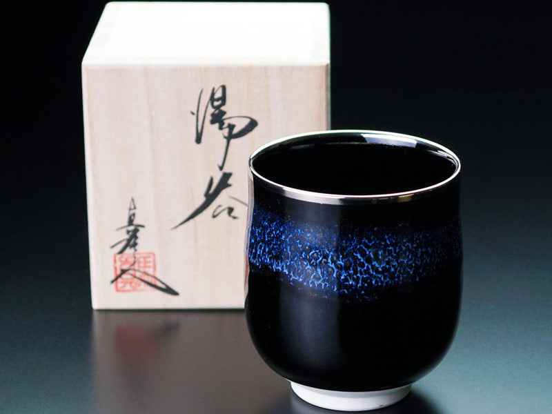 Shinemon Kiln Yunomi Japanese Teacup "Aoki-Myojo" Gekkou - Platinum Decoration