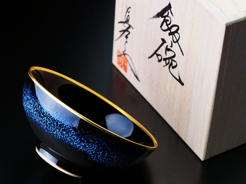 真右卫门窑日式饭碗「Aoki-Myojo」曜光 - 金彩